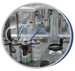 Aerosol Manufacturing Companies in India Aerosol Manufacturing Companies in India